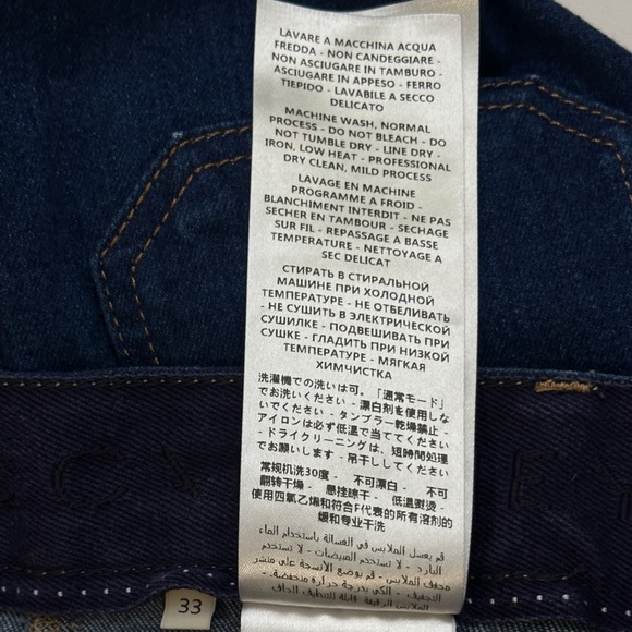 STELLA MCCARTNEY | True Blue 70s Flares High Rise Denim Jeans Pants Bellbottoms - Picture 15 of 15